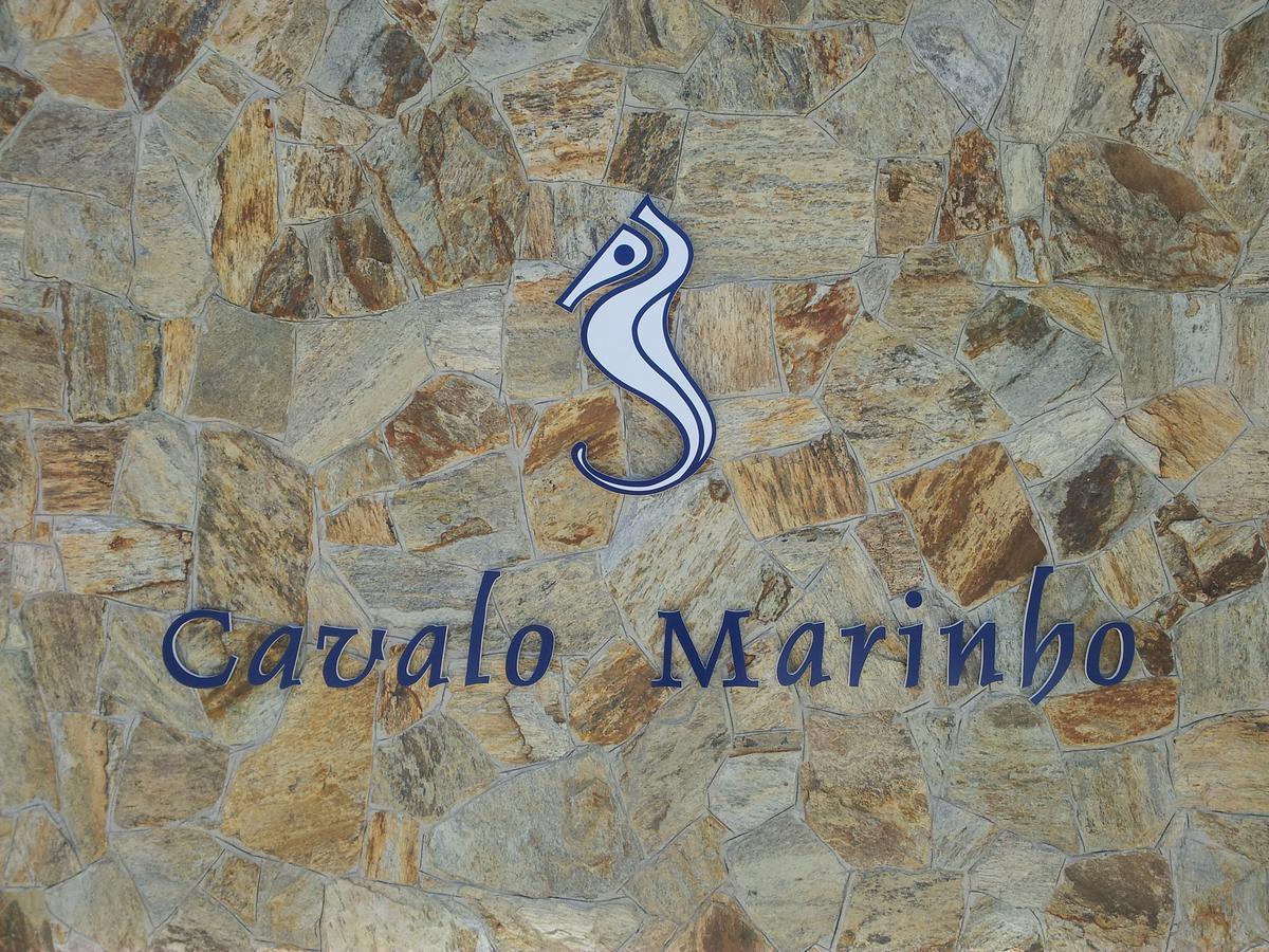 Hotel Cavalo Marinho Suites Карагуататуба Екстериор снимка